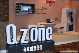 北京產(chǎn)品展柜展臺(tái)設(shè)計(jì)制作與網(wǎng)絡(luò)文化經(jīng)營指南