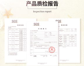 小可愛夾心海苔全國代理招募計(jì)劃 共創(chuàng)網(wǎng)絡(luò)文化經(jīng)營新篇章