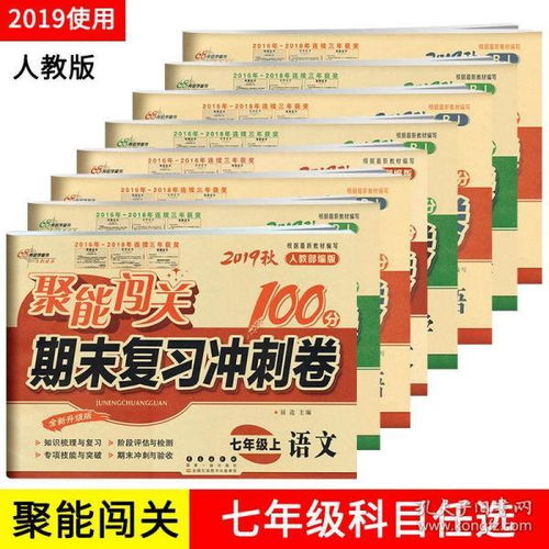 麥田文化壹號店 孔夫子舊書網上的網絡文化經營探索